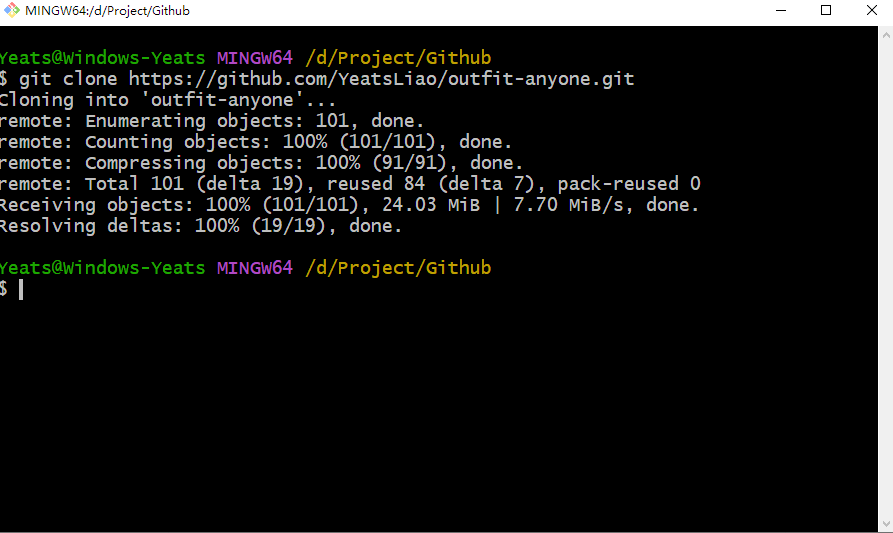 git clone